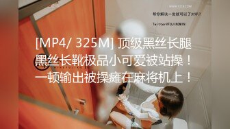 38岁大屁股熟女同事老公回老家了，去她出租房操大屁股，这大屁股太肥了