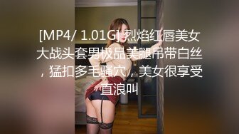 《叔嫂乱伦》哥哥不在家让嫂子换上制服黑丝❤️各种姿势操嫂子受不了了[MP4/1200MB]