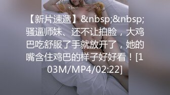 大胆情侣电影院看电影时中途出来到洗手间啪啪,干的美女淫叫不止说：你快点