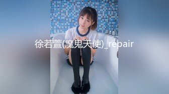 [MP4]STP28847 新人下海金发美少女！情趣学生制服短裙！白嫩奶子揉捏，翘起屁股掰穴特写，揉搓阴蒂极度诱惑 VIP0600