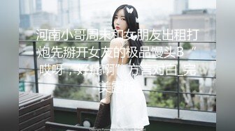 小姐姐后续，可以来的小姐姐小阿姨可以包机票