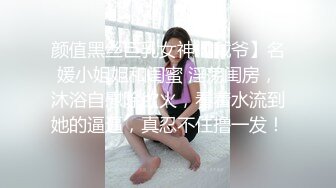 大神一路走一路抄底多位黑丝美女全是漂亮的小姐姐3 (9)