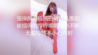 邪恶的房东暗藏摄像头偷窥年轻小夫妻各种姿势啪啪啪