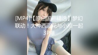 爆艹邻居小姐姐，一个月交往拿下。男：爸爸的鸡巴大不大，粗不粗。 女：啊啊啊大大，粗呀！