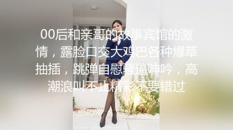 跟邻居家熟妇约爱