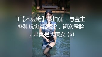 [MP4/ 125M] 漂亮素颜眼镜美眉吃鸡吞精 眼镜掉在鼻尖上给男友吃鸡的样子很可爱 笑的很开心 看来是真爱