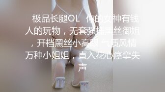 爱妻的实时勾引我