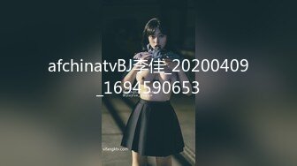 ⚫️⚫️可盐可甜百变女神！推特上海高颜值S级名媛【可乐姐姐】福利私拍，剃完毛道具紫薇玩的不亦乐乎