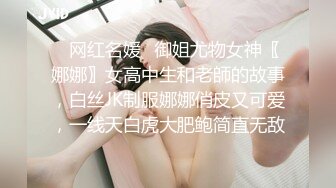 《极品反差✿淫妻泄密》真实骚妻居家活动无套内射刷锅第一人！推特网红NTR顶级绿帽奴GXB私拍调教啪啪3P美臀粉屄真不错