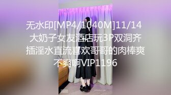 【新速片遞】&nbsp;&nbsp;高中制服jk嫩妹肉臀弯腰坐镜头脸和黑森林同框前抄❤️黄色超短裙极品美女扶梯上还用手机把裙子挡着黄色内内[597MB/MP4/06:38]