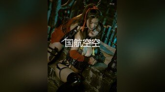 最新微博网红巨乳38G女神『粉兔』大尺度魅惑性爱私拍流出 爆乳翘挺无套插入 深喉口交 玩乳揉穴 高清720P版