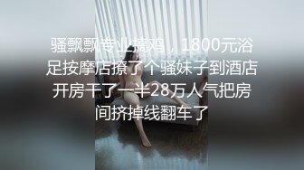 ✿91制片厂✿ KCM098 被同学的姐姐调教成为男人 白瞳瞳