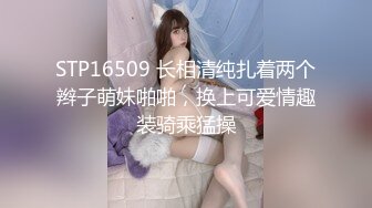 【绝版资源】超高气质华人腿模「女神丝丝」「sexy.coco」OF私拍 黑丝美腿蜂腰【第二弹】 (1)