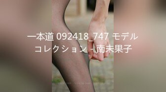 后入性感小学妹✿学妹太会撩，直接后入猛操满足她，精致小仙女D奶爆乳反差身材，乖乖翘起小屁屁迎接大肉棒冲刺