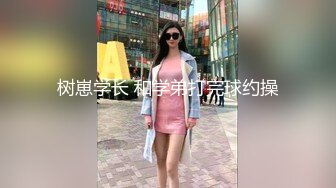 [MP4/ 657M]&nbsp;&nbsp;年轻小伙玩弄爆乳小阿姨，骑在脖子上草嘴，黑丝大屁股全程露脸，让小哥草了骚逼草菊花