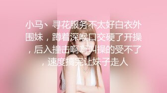 ❤️极品清纯艺校学妹❤️顶级反差校花级清纯小仙女，风骚性感红丝唯美刺激，大鸡巴塞满小母狗的骚逼，各种姿势轮番上阵