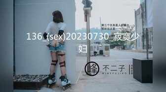 巨鹿传媒NNS-008楼下的法克EP1