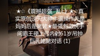 【新片速遞】 ❤️-橙雅儿小公主-❤️ 长得美就是遭罪：卧槽你射得好多呀，呜呜呜你好过分，又内射我，逼毛旺盛必须灌满她的骚穴！[556M/MP4/45:18]