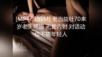 kcf9.com-2024年2月，正宗大美女，【MandyLovesYou】，明星级别的高颜值女神，越看越好看狂撸 (3)