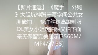 ?高潮盛宴? 绝顶媚态蜜汁嫩鲍美少女▌Yua▌白丝格裙玉指上沾满汁液 阳具抽刺异常满足 肛塞阴蒂强制高潮