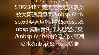 STP21890 新人小伙个人第三场探花 漂亮大胸小姐姐 有点儿感冒一直带着口罩 长腿肩上扛狂插宣泄