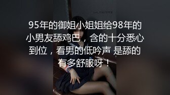 酒店偷拍颜值不错的帅哥美女大学生情侣开房靓妹被大粗屌连续干了两炮