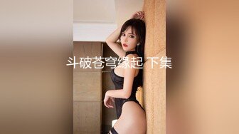 [MP4/ 689M] 居家摄像头破解三个合租美女的日常