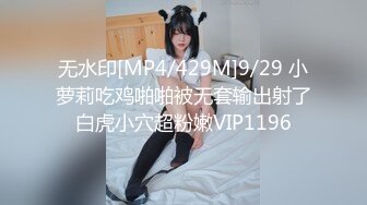 麻豆传媒映&皇家华人联合出品之含羞口罩学生妹 下面瘙痒难耐强上家教老师