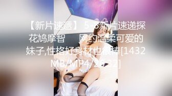 兔女郎【东南亚女孩】绝对的美少女被啪啪，超多姿势，淫乱场面