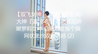 人妻喜欢吃鸡