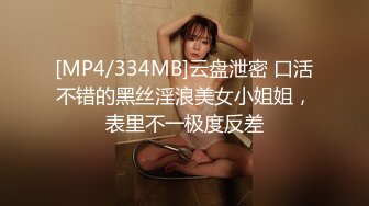 ✨钟爱无套中出的T国微胖巨乳妹「jeenzen」OF性爱日常私拍【第一弹】(78p 78v)  新帖标志 (2)