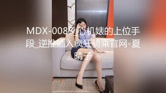 SPA女子养生馆里的特殊服务黑丝诱惑道具玩逼揉奶抽插