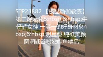 “你把我弄成这样一会我怎么见我男朋友啊？”（完整27部简芥看）