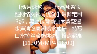 [MP4]STP29984 圆圆脸漂亮新人尤物！带眼镜更是诱人！掏出奶子振动棒乳夹，肥臀多毛骚穴，翘起对着镜头 VIP0600