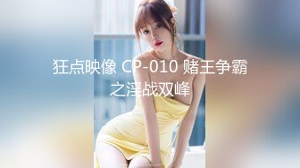 [MP4/ 1.5G]&nbsp;&nbsp;丰乳肥臀小女仆，甜美萌妹激情操逼，第一视角抽插，大白屁股骑乘打桩，操的流出白浆