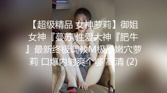 91BCM-013 妍儿 半夜给老公戴绿帽 91制片厂