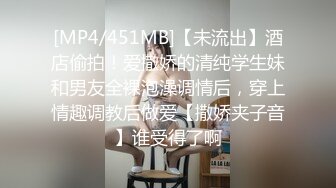 厕所洞中偷窥三个美眉嘘嘘