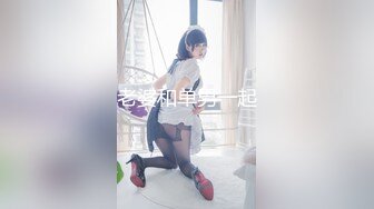 很干人妻(91验证)1