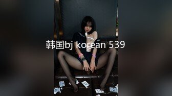 FC2PPV 1391809 【個人撮影】妊娠の為に他人棒の精液でもいいと思ってる若妻　最後のザーメンを膣に満たして・・・