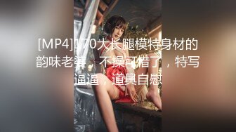 办公楼厕所偷拍非常卡哇伊的小美女