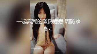 利世 空姐制服 曼妙身姿梦幻入魂 御姐气息妩媚动人[78P/648M]