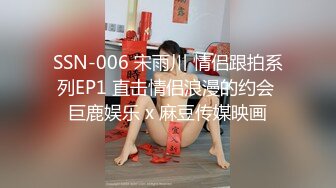 【新速片遞】&nbsp;&nbsp;麻豆传媒 MD-0305 人鱼化身美女报恩-泉涌之恩以肉身相报[710M/MP4/30:37]