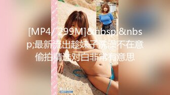 MD-0203.玥可蓝.苏娅.迷奸女租客.变态母子的强奸性僻.麻豆传媒映画