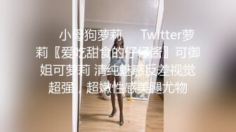 新流出安防酒店偷拍精品❤️黑丝美女进门就被猴急男友撕开丝袜暴力操