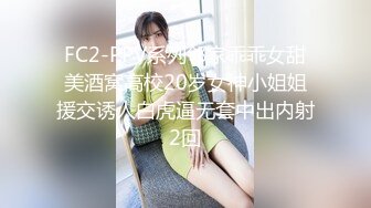 安徽潜山操性感小美女王娜露脸第二部