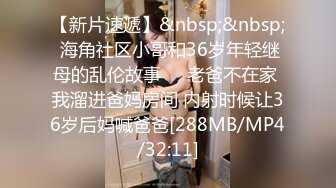 【新片速遞】轻熟女的3P，母子一起大秀直播激情啪啪，放的开玩的爽露脸做爱，玩奶舔鸡巴各种高难度姿势爆草，高潮喷水[921MB/MP4/01:20:16]