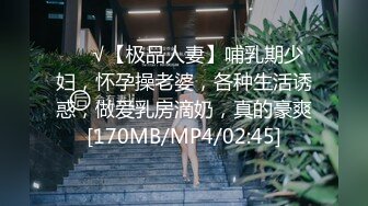 [MP4/ 634M] 日久深情，探花，今夜仙丹加持，俏丽佳人姗姗来迟，超清镜头，力战许久精彩a