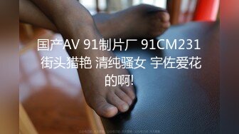 kcf9.com-【高价购买】2024年新作，推特知名福利姬，稀有【小奶瓶】肌肉男朋友孔武有力，激情互动，叫声非常淫荡，像母狗一样被操