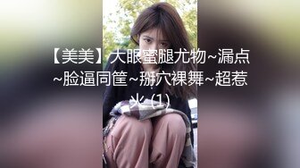 《贵在真实✿反差淫妻》露脸才是王道！顶级绿帽刷锅狠人，广东白皙大奶美骚妻【雅雅】，商场户外露出3P全程露脸，强推