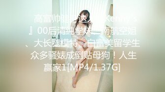 【新片速遞】精东影业 JD100 富二代迷翻上门服务的美女护士[1300M/TS/41:38]